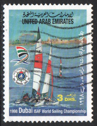 United Arab Emirates Scott 602 Used - Click Image to Close